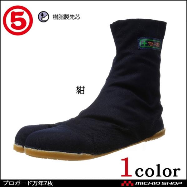 SC ی MARUGO n vK[hNV