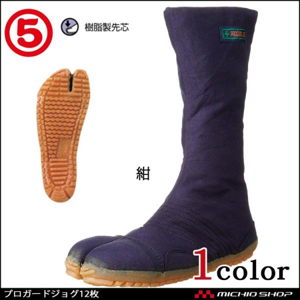 SC ی MARUGO n vK[hWO12