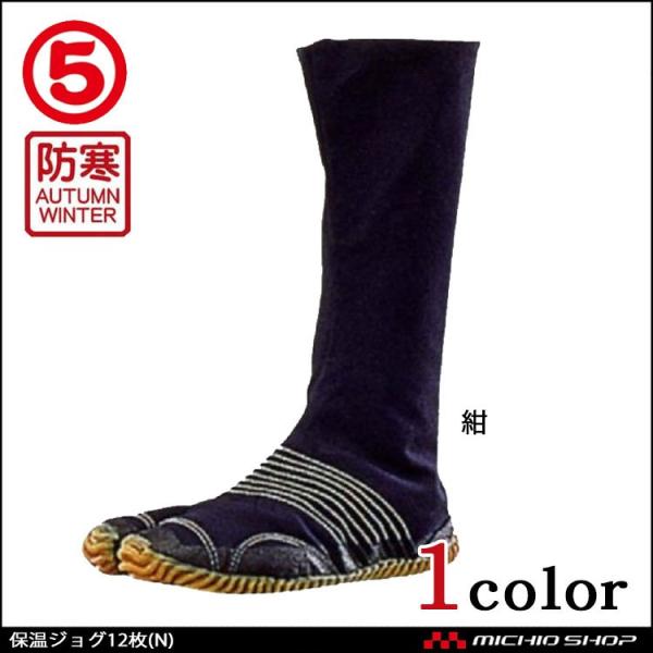 ƌC ی MARUGO n WOn ۉWO12(N)