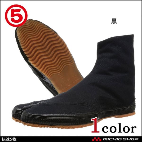 ƌC ی MARUGO n \tn 5