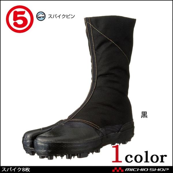 ƌC ی MARUGO n XpCNn XpCN8(y)2^