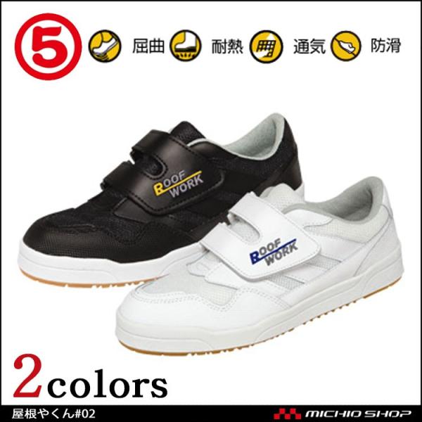 ƌC ی MARUGO₭#02 Xj[J[