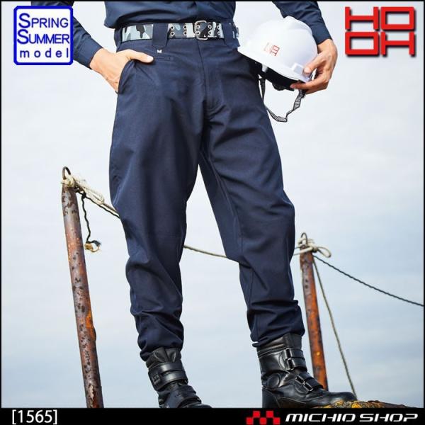 ƕ Pc HOOH t 1565 nY{