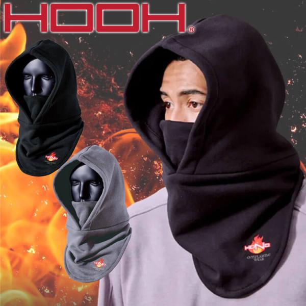 [カラー]7グレー・20ブラック[素材]綿100%[特徴]〇耐炎〇耐熱〇裏起毛※難燃加工綿は「不燃(燃えない)」ではありません。※取り寄せ商品、在庫の有無と納期は後日連絡