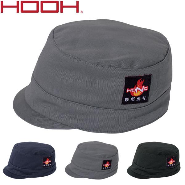 サイズ：F・XOカラー：ネイビー・ブラック・グレー[素材]綿100％[機能]耐炎耐熱制電性※取り寄せ商品、在庫の有無と納期は後日連絡