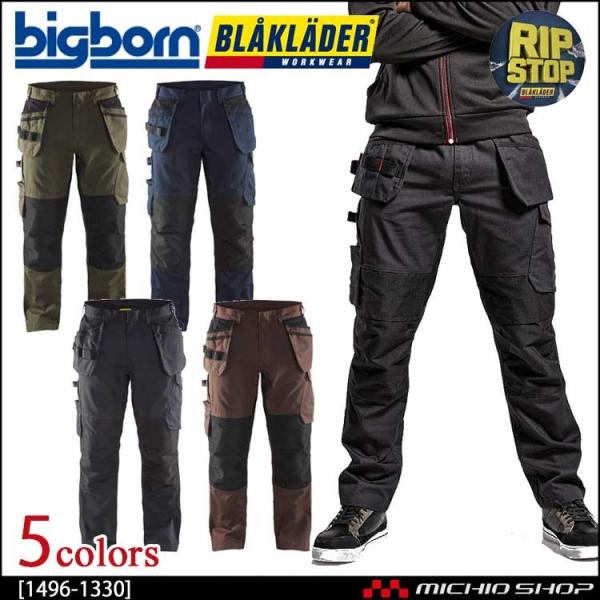 ��ƕ� bigborn �r�b�O�{�[�� BLAKLADER �u���b�N���_�[ �J�[�S�p���c �H�~ 1496-1330