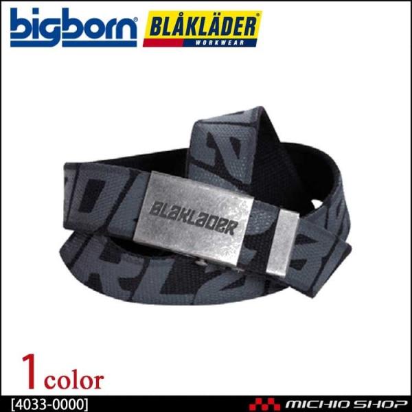 ƕ bigborn rbO{[ BLAKLADER ubN_[ xg H~ 4033-0000