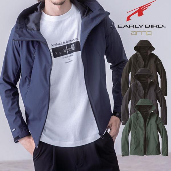 yh A[[o[h EARLYBIRD \tgVFt[fB[WPbg EBA927 H~ u] h ƕ TCY4LE5L rbO{[