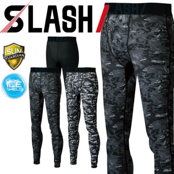 [カラー]6ブラック・76アーミーブラック・86グランジブラック[素材]ポリエステル90%・ポリウレタン10%[特徴]〇パーツメッシュで蒸れを逃し、ベースは程よくひんやりフィット〇接触冷感〇吸汗速乾〇UVカット〇ストレッチ※取り寄せ商品、在...