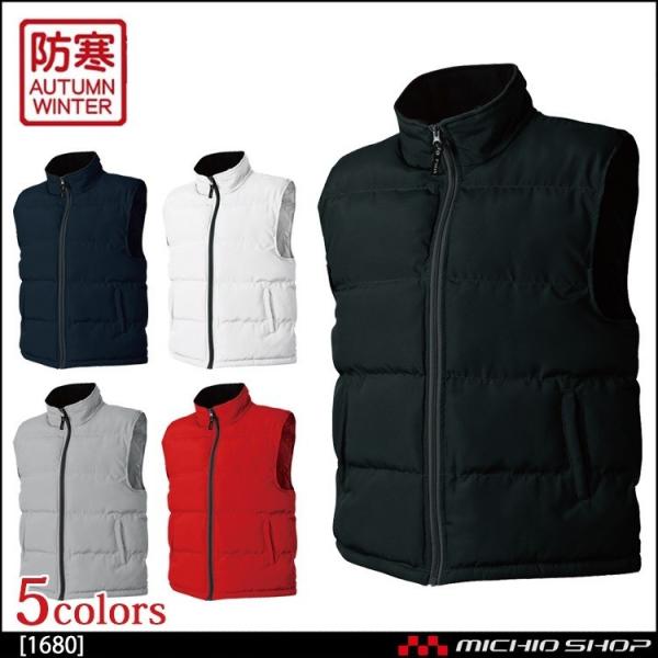 ƕ h V H~ h^ExXg 1680傫TCY4L