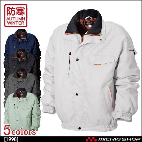 ƕ h V H~ hu] 1998 傫TCY4L