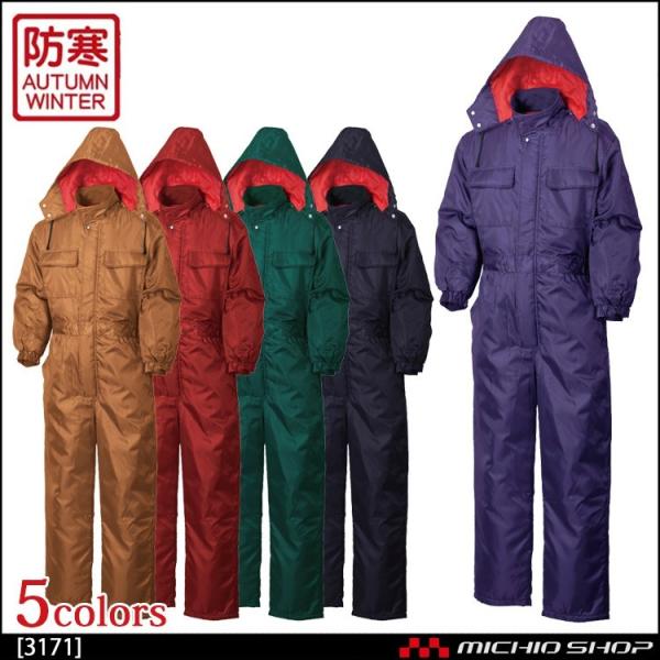 Ȃƕ h V H~ Lg~Ǖ 3171 傫TCY4LE5L