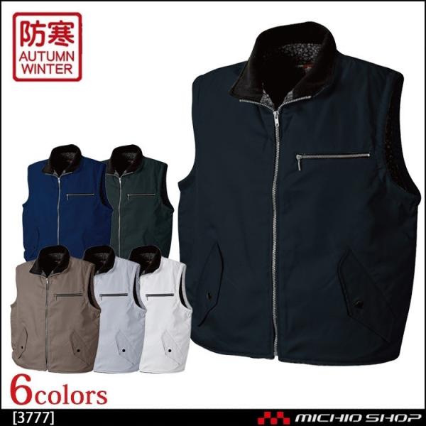 ƕ h V H~ ΖhxXgi{Aj 3777 傫TCY4L