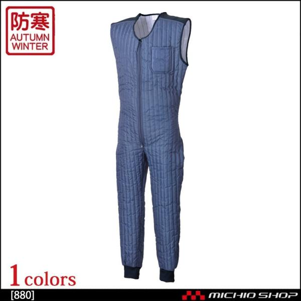 ƕ ƒ h ciM Ci[ V H~ LgCi[ 880