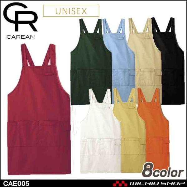 [NGv 앞 ƕ CAREAN L[ CAE005 ăGv KARSEE J[V[JV} jp