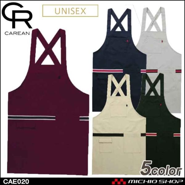 [NGv  ƕ | KARSEE J[V[JV} CAREAN L[ Gv CAE020 jp