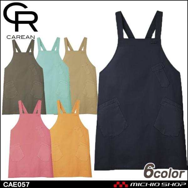 [NGv 앞 ƕ CAREAN L[ CAE057 ăGv KARSEE J[V[JV} jp