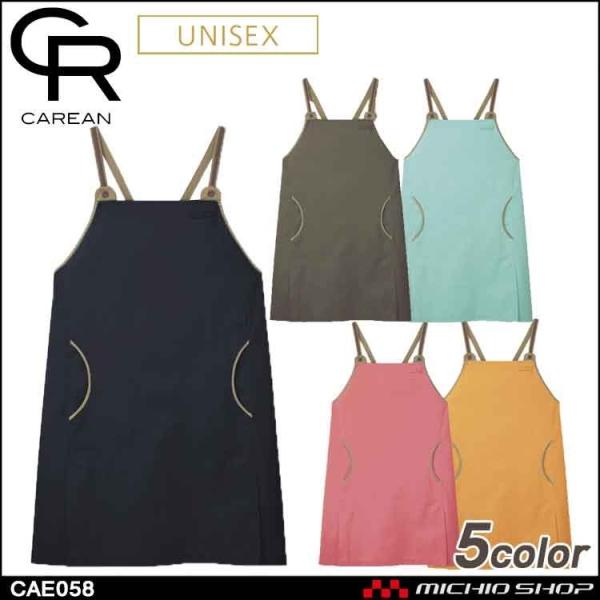 [NGv 앞 ƕ CAREAN L[ CAE058 ăGv KARSEE J[V[JV} jp