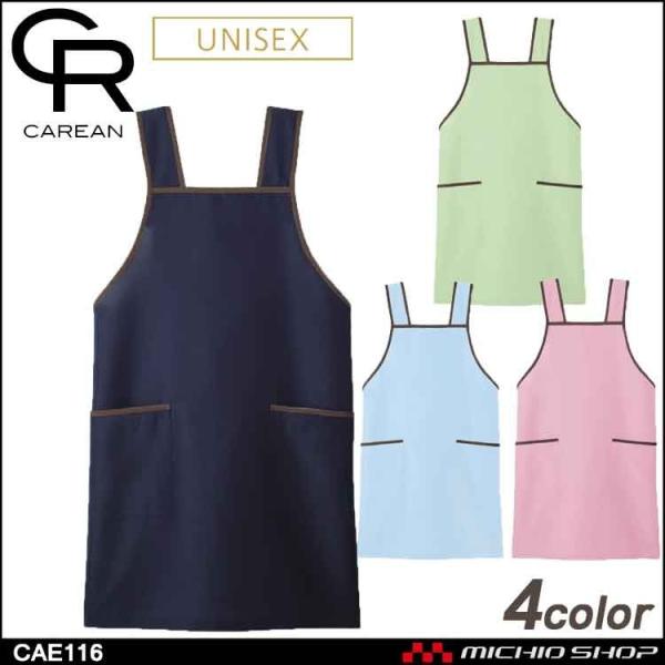 [NGv 앞 ƕ CAREAN L[ CAE116 ăGv KARSEE J[V[JV} jp