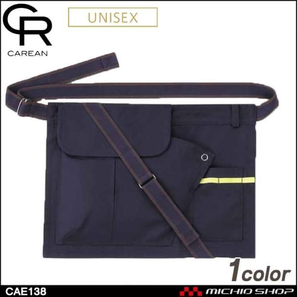 [NGv ƕ CAREAN L[ CAE138 ăGv KARSEE J[V[JV} jp