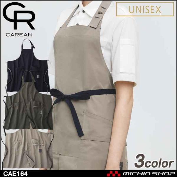 [NGv ƕ CAREAN L[ Gv CAE164 KARSEE J[V[JV} ʔN jp