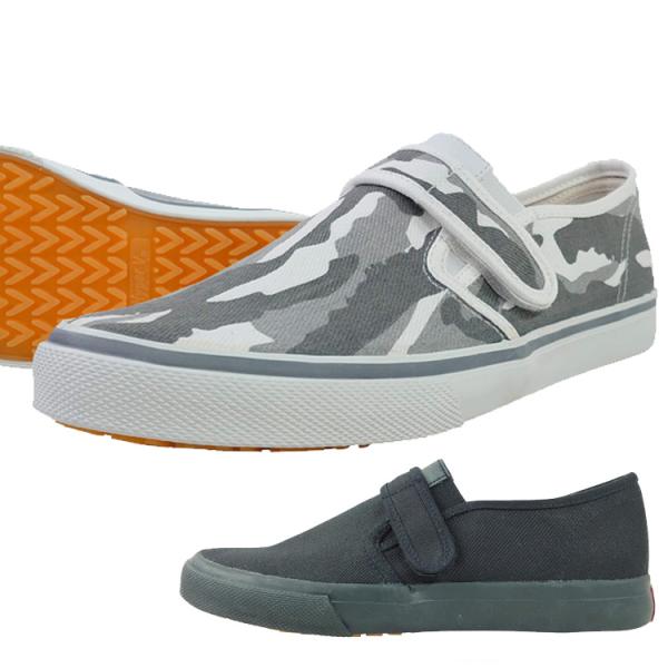 ƌC ܌C iS NISSHINRUBBERHyperV v  #1100