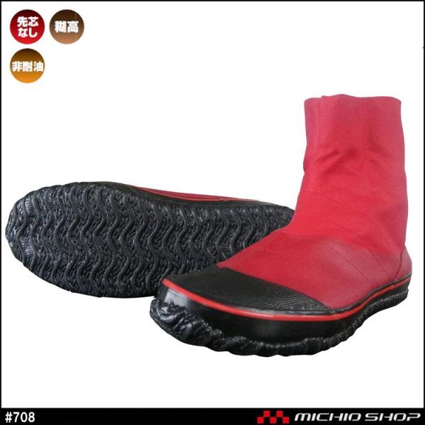 ƌC n iS NISSHINRUBBER ͂ #708i\tу}WbNj