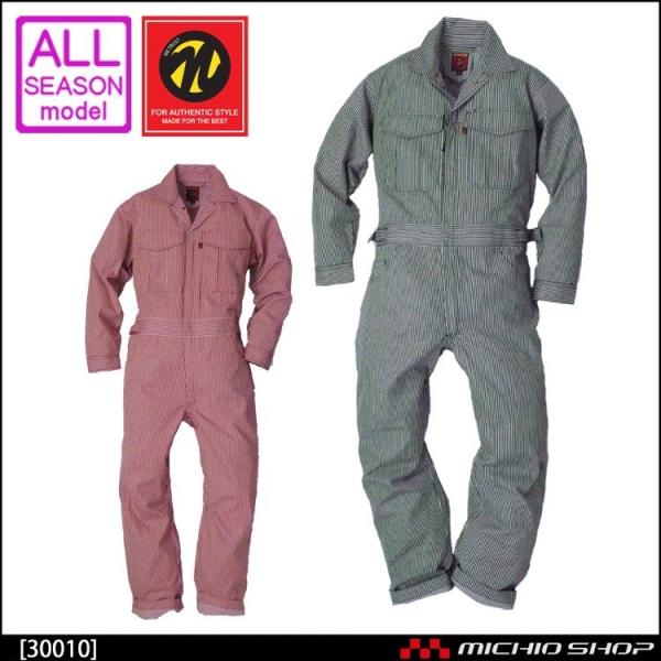 ・素材：ポリエステル65％・綿35％・製品洗いしています。※取り寄せ商品、在庫の有無と納期は後日連絡