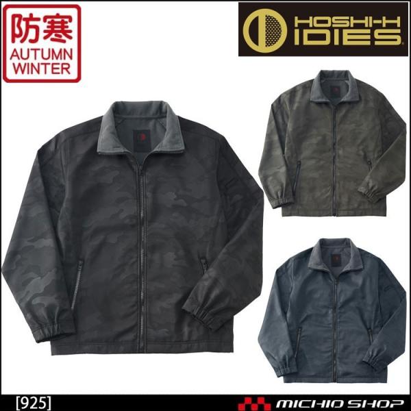 ƕ@H~@h@zV@IDIES@925@EH[WPbg