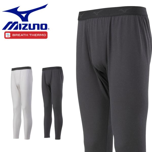 【カラー】■02オフホワイト　09ブラック【サイズ】■S・M・L・LL【素材】■本体：ポリエステル87％、合成繊維（ブレスサーモ）13％■ウエストゴム：ポリエステル100％【特徴】■薄手なのでスタイルを選ばず着用でき、軽やかな着心地。■温か...