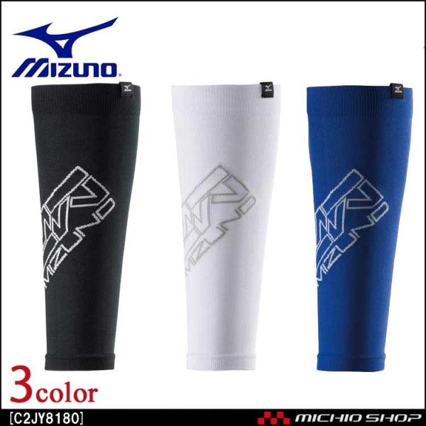 ~Ym mizuno J[tT|[^[[jZbNX] ӂ͂p C2JY8180 ƕ