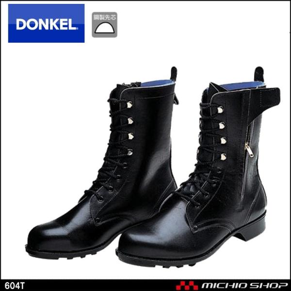 SC DONKEL hP604T t@Xi[tSC Su[c