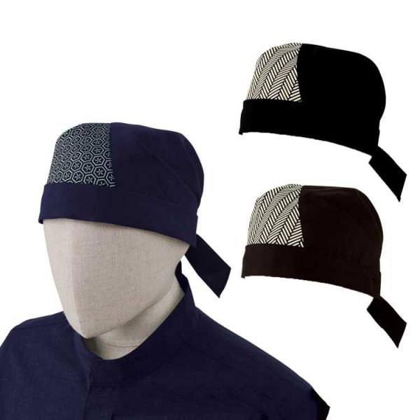 ・素材制電トロマット　（ポリエステル99%、複合繊維(ポリエステル)1%）【特徴】・うしろで結ぶタイプ※取り寄せ商品、在庫有無、納期後日連絡