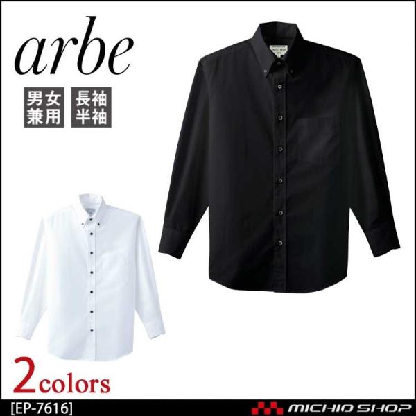 HT[rXnjtH[ Ax arbe `gZ chitosep {^_EVc EP-7616 ʔN