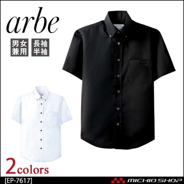 HT[rXnjtH[ Ax arbe `gZ chitosep {^_EVc EP-7617 ʔN