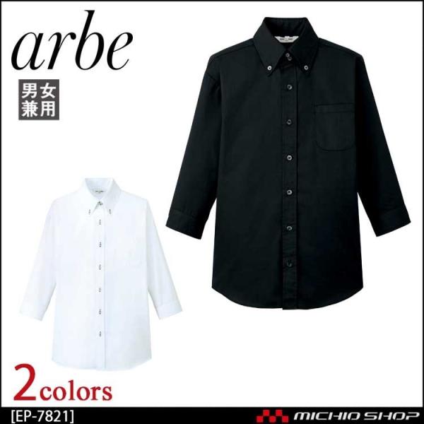 HT[rXnjtH[ Ax arbe `gZ chitosep {^_EVc() EP-7821 ʔN