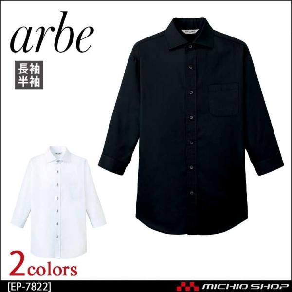 HT[rXnjtH[ Ax arbe `gZ chitosep ChJ[Vc() EP-7822 ʔN