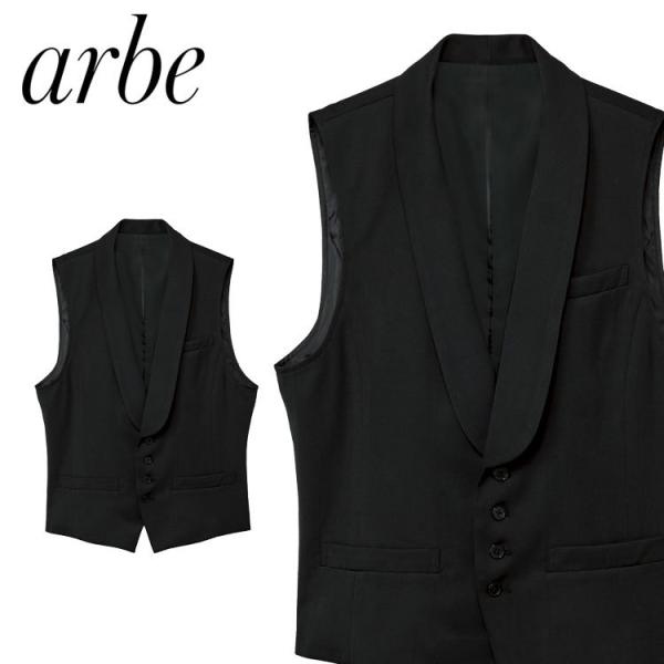 ���H�T�[�r�X�n���j�t�H�[�� �A���x arbe �`�g�Z chitose �����Y �x�X�g KM-8308 �ʔN