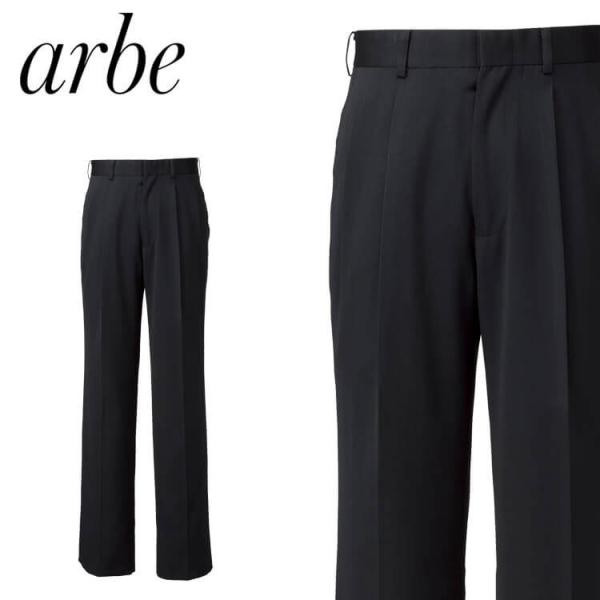 ���H�T�[�r�X�n���j�t�H�[�� �A���x arbe �`�g�Z chitose �����Y �c�[�^�b�N�X���b�N�X KM-8392 �ʔN