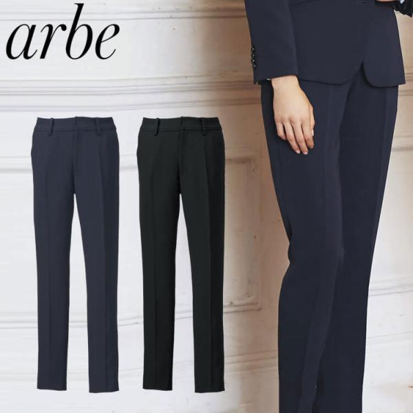 ���H�T�[�r�X�n���j�t�H�[�� �A���x arbe �`�g�Z chitose ���f�B�[�X �e�[�p�[�h�p���c KM-8399 �ʔN