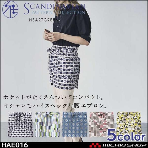  jtH[  XJWirAp^[  Gv HAE016  n[gO[ jp