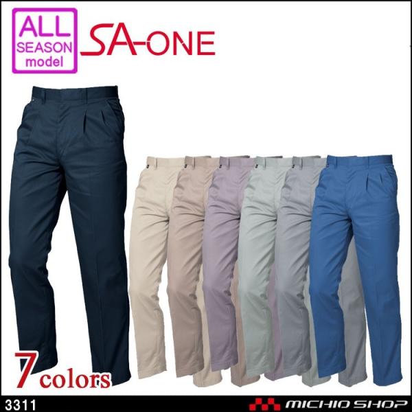 ƕ O SAN-AI SA-ONE GXG[Ec[^bNpc ʔN 3311