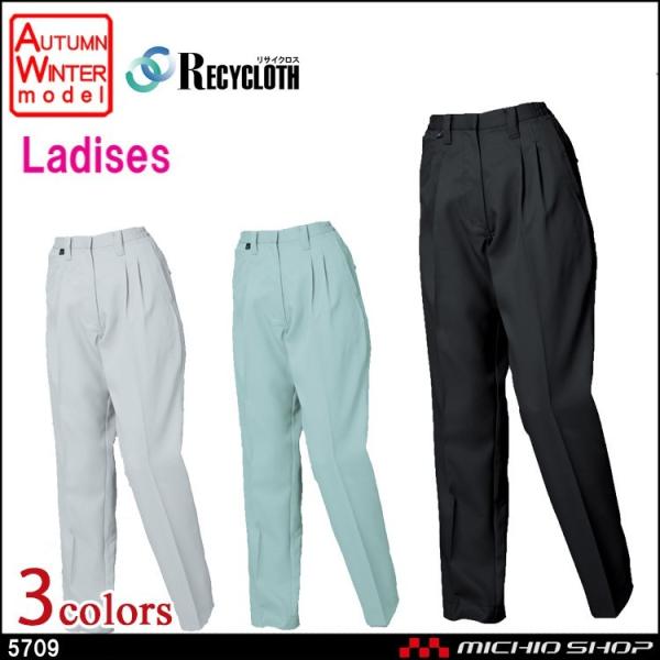 ƕ O SAN-AI RECYCLOTH TCNX fB[Xpc H~ 5709 傫TCY5L