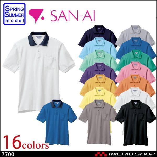 ƕ O SAN-AI(傤)|Vc t 7700 傫TCY5L