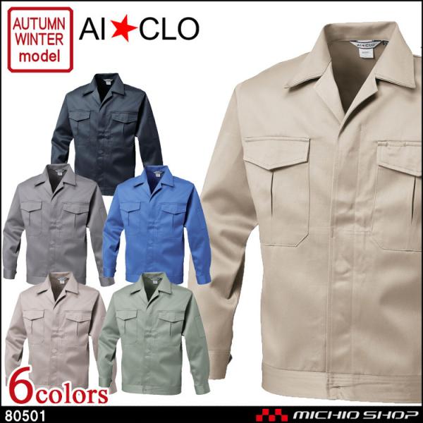 ��ƕ� �O�� SAN-AI�����W�����p�[�i4�|�P�b�g�j �H�~ 80501 ��ƒ�