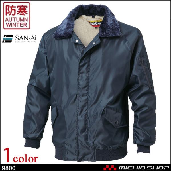 h h O SAN-AIpCbgWp[ H~ 9800 ƒ@傫TCY5L