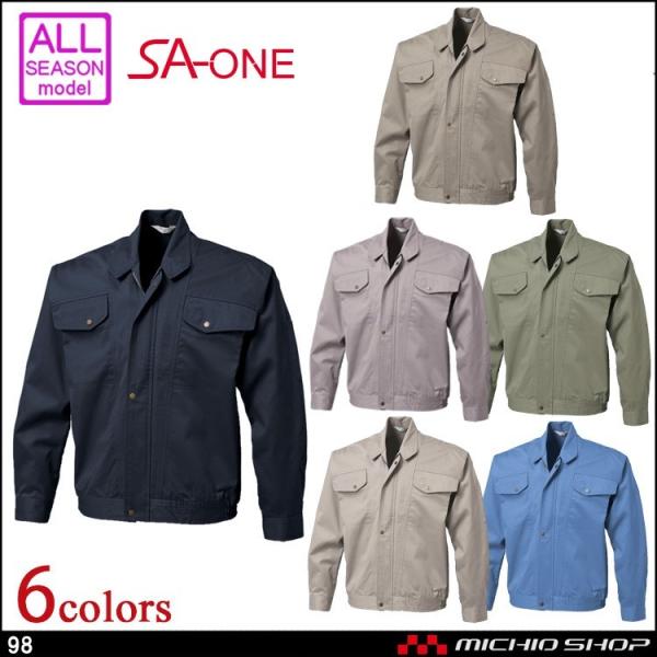 ƕ O SAN-AI SA-ONE GXG[Eu] ʔN 98 傫TCY5L