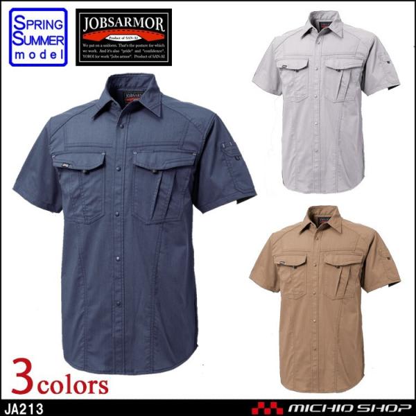 ƕ O SAN-AIVc t JA213傫TCY5L