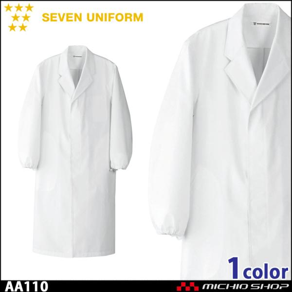 HT[rXnjtH[ ZujtH[ YR[g AA110 jp  SEVEN UNIFORM m