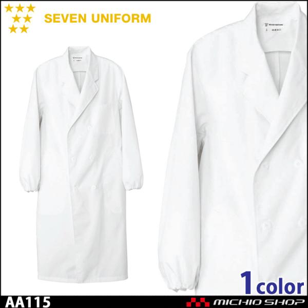 HT[rXnjtH[ ZujtH[ YR[g AA115 jp  SEVEN UNIFORM m